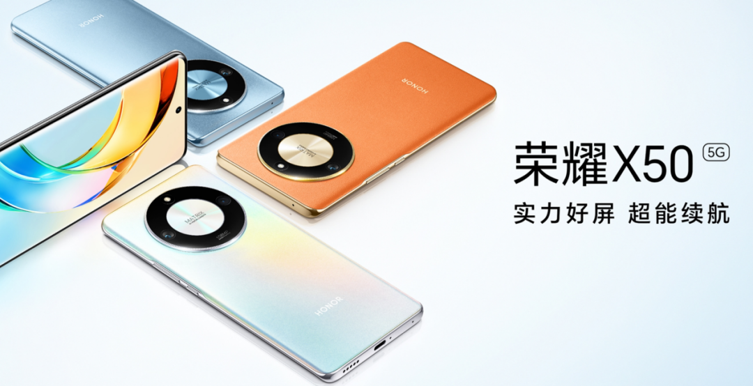 曝荣耀6、7、8月都有新机，包括GT新机、X60、两款折叠屏-2021年荣耀60pro多少钱