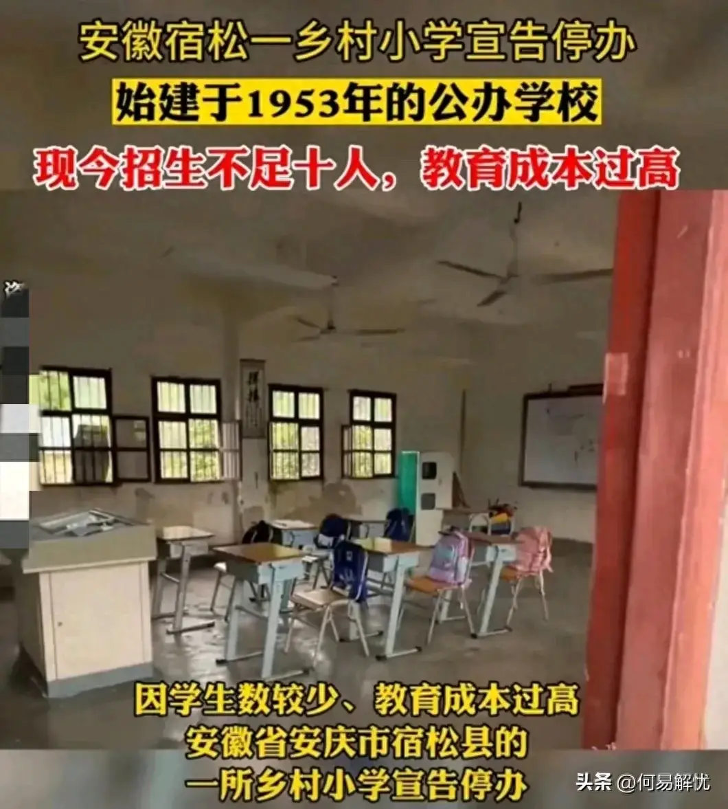 延迟一年毕业？多所高校研究生学制从2年改3年，日本高校或有前兆-日本研究生留学多少年