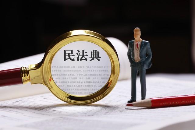 法官揭秘美容“杀猪盘”三大套路-美容纠纷典型案例分享