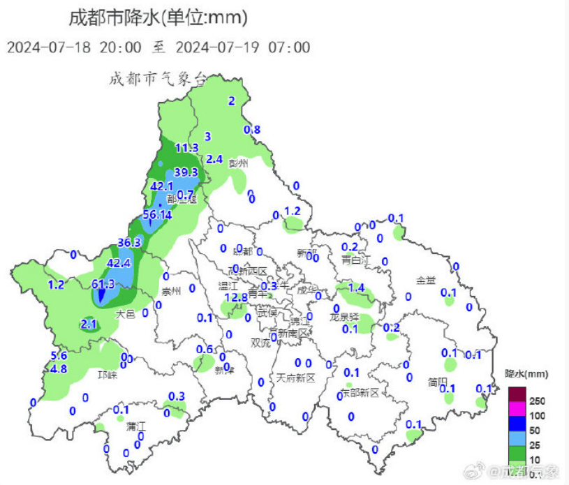 注意！多趟列车停运！-多列车停运