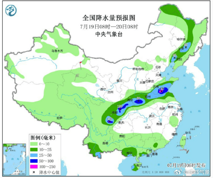 注意！多趟列车停运！-多列车停运