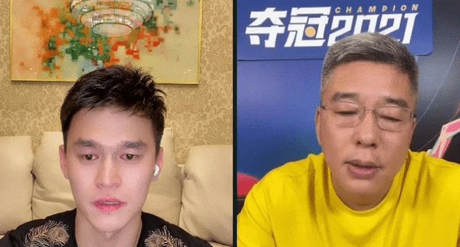 泪洒直播间！孙杨首谈退役话题，获菲尔普斯力挺：一定能够回归-孙杨会退役