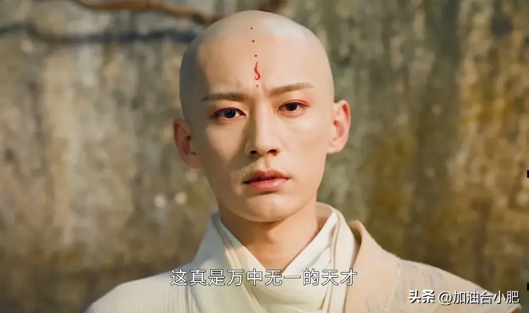 《少年白马醉春风》看懂易文君一生嫁3个男人，才知叶鼎之有多惨-少年白马醉春风主角