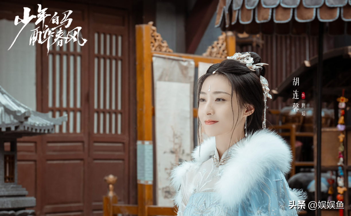 盘点电视剧《少年白马醉春风》22对CP-少年白马醉春风真人版