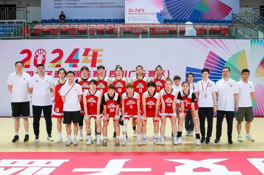 新帅带队 四川女篮冲击全国女篮锦标赛三连冠-中国女篮四川