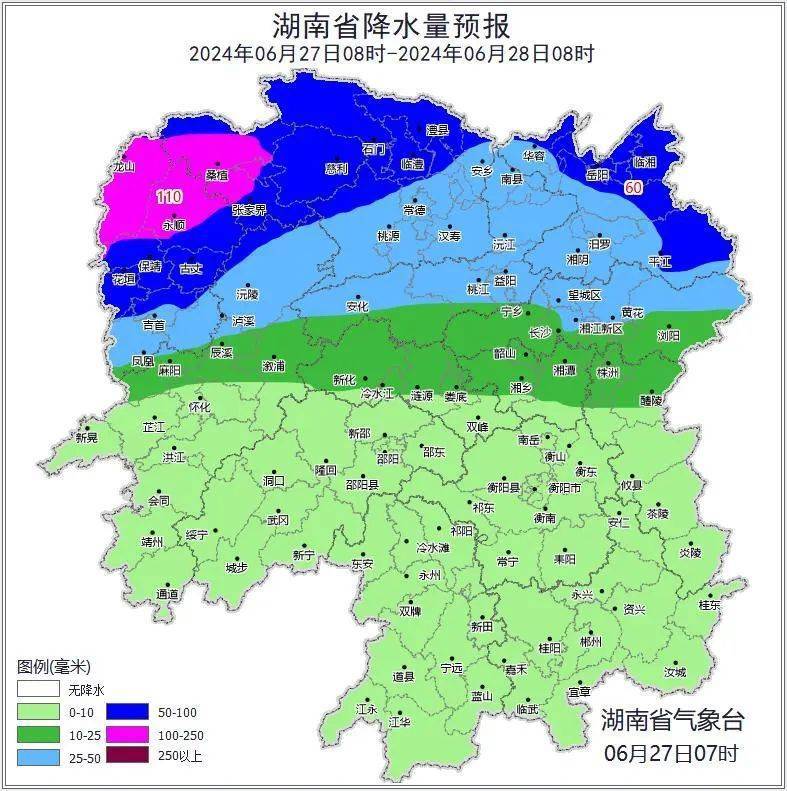 紧急提醒！湖南局地将再迎大暴雨-湖南新一轮强降雨打包发货 大雨+大风侵袭