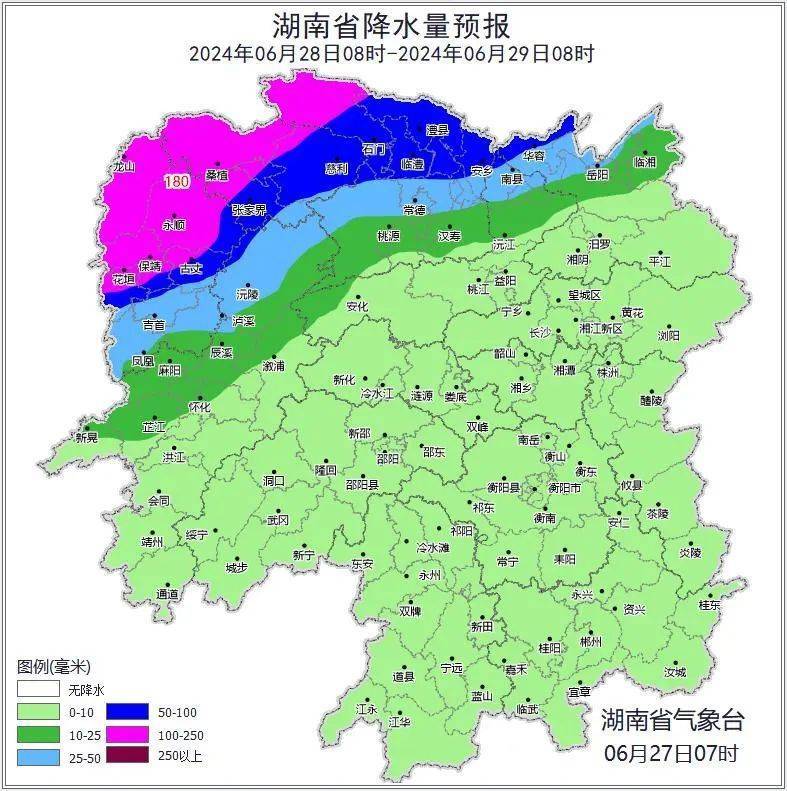 紧急提醒！湖南局地将再迎大暴雨-湖南新一轮强降雨打包发货 大雨+大风侵袭