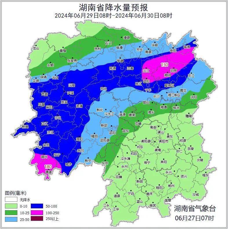 紧急提醒！湖南局地将再迎大暴雨-湖南新一轮强降雨打包发货 大雨+大风侵袭