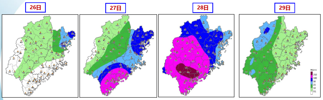 “杜苏芮”已入24小时警戒线！福建已出现11级狂风！最强降水时段在……-中国外星科技