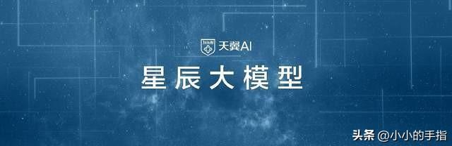 AI加持！麦芒30开启首销，千元档全能手机来了-麦芒手机质量好吗