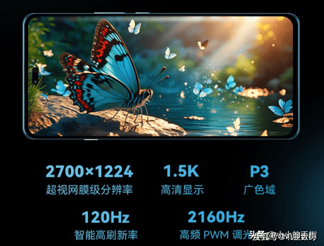 AI加持！麦芒30开启首销，千元档全能手机来了-麦芒手机质量好吗