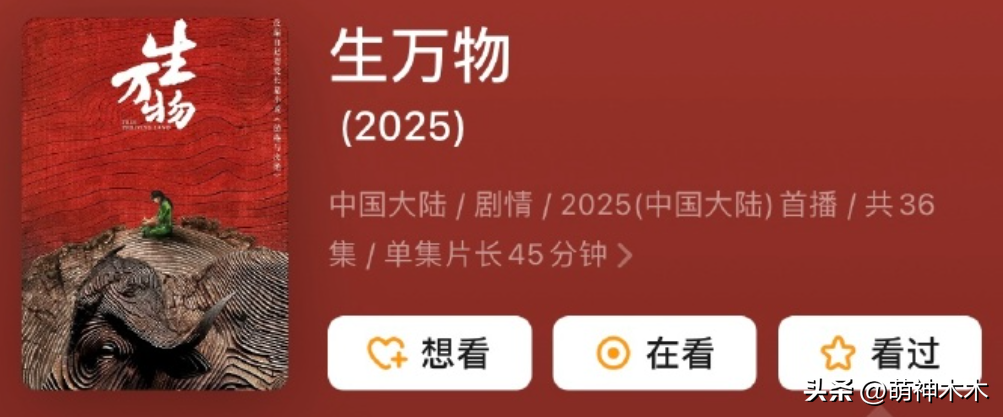 杨幂农妇造型被嘲太假！一味追求白幼瘦审美，体型仪态背离角色-杨幂的白裙造型视频