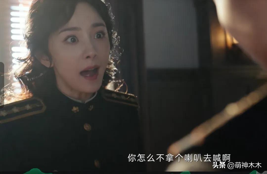 杨幂农妇造型被嘲太假！一味追求白幼瘦审美，体型仪态背离角色-杨幂的白裙造型视频