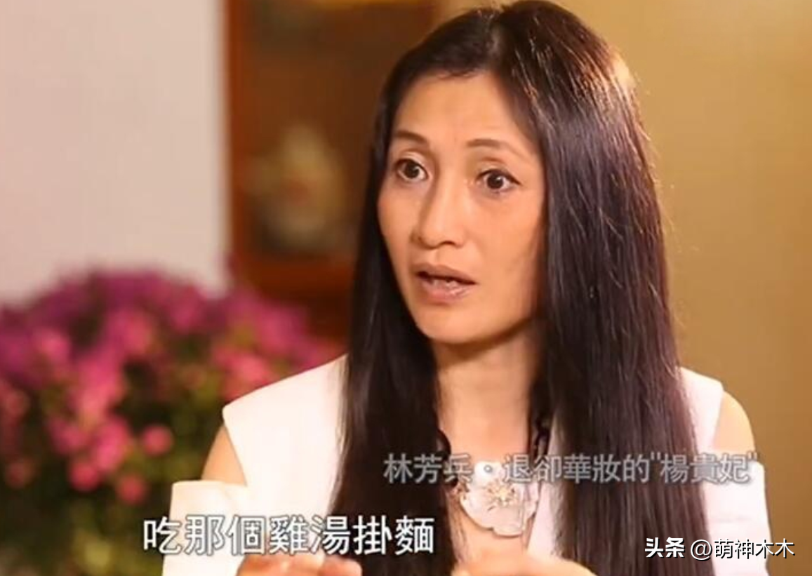 杨幂农妇造型被嘲太假！一味追求白幼瘦审美，体型仪态背离角色-杨幂的白裙造型视频