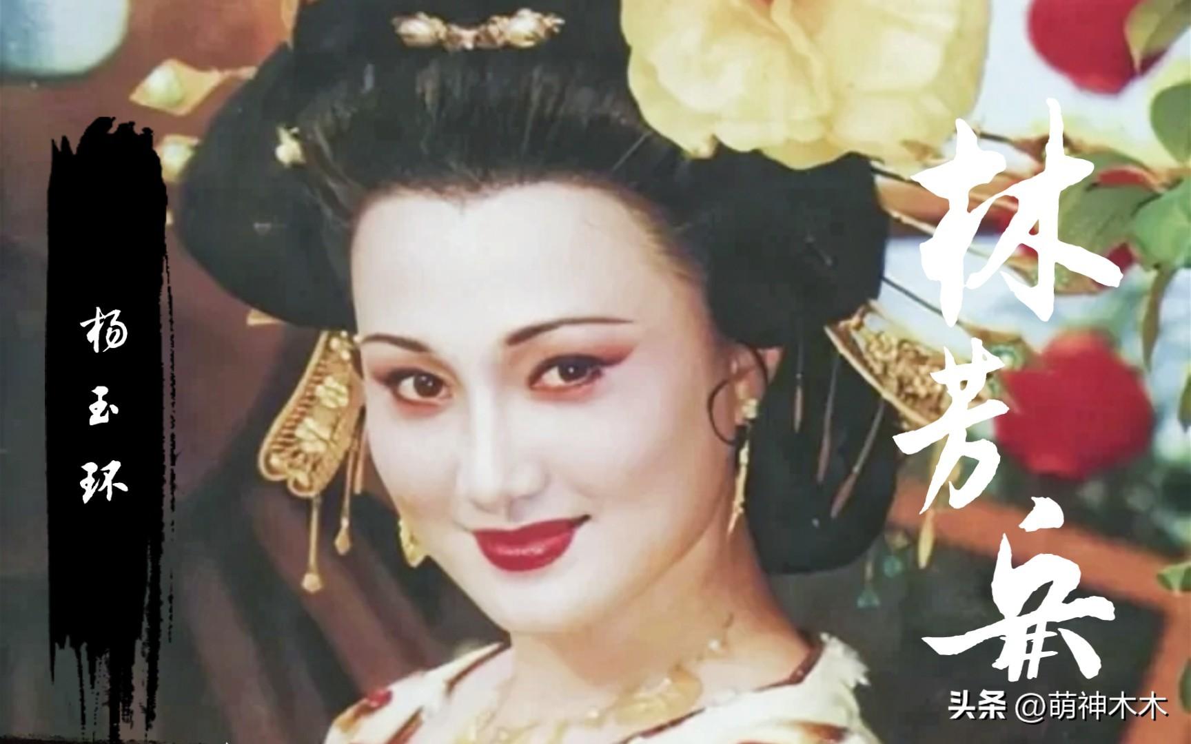 杨幂农妇造型被嘲太假！一味追求白幼瘦审美，体型仪态背离角色-杨幂的白裙造型视频