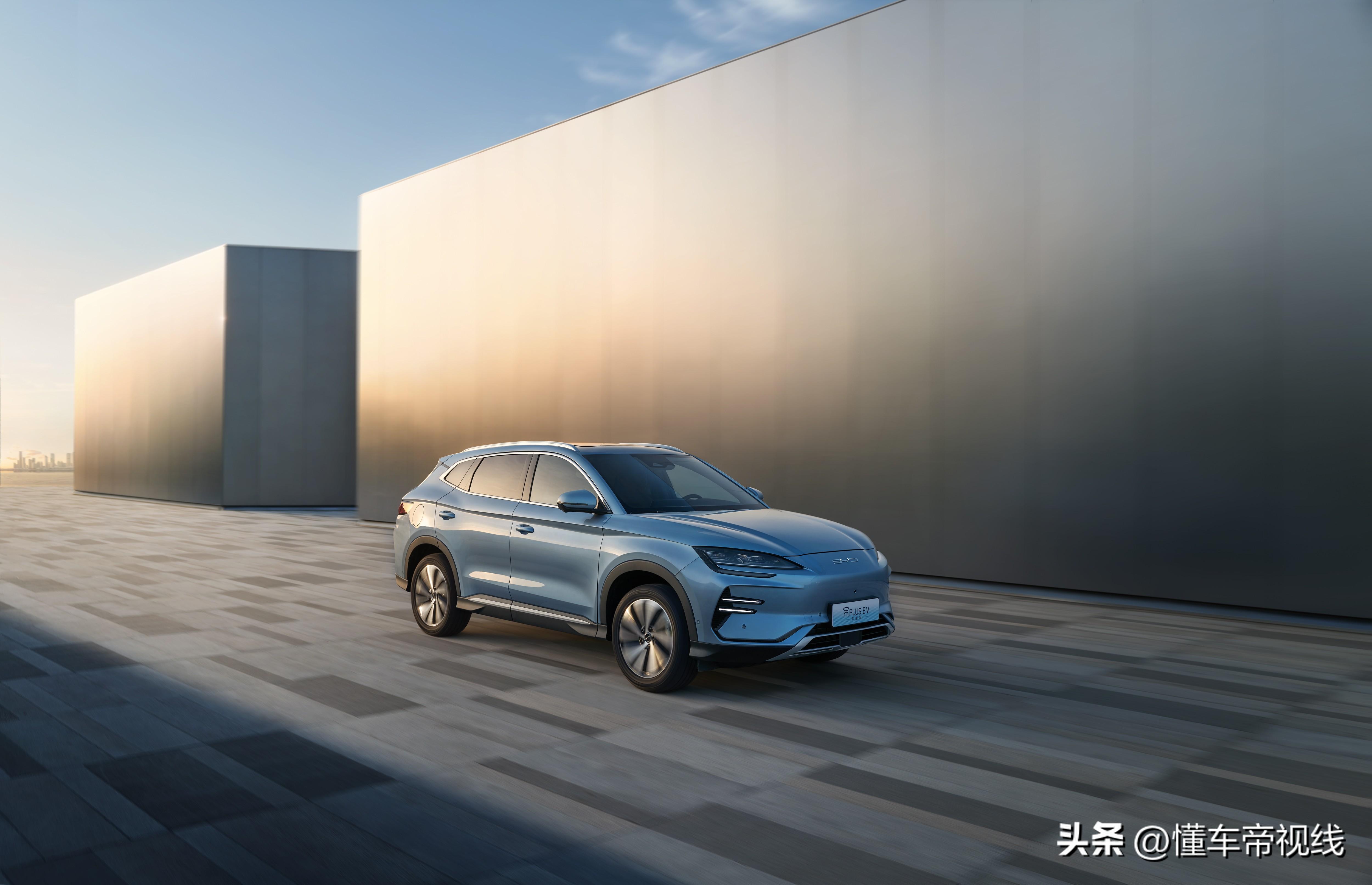 新车 | 12.98万元起售，DM-i增71公里版本，比亚迪宋PLUS荣耀版上市-比亚迪宋plus尊荣型