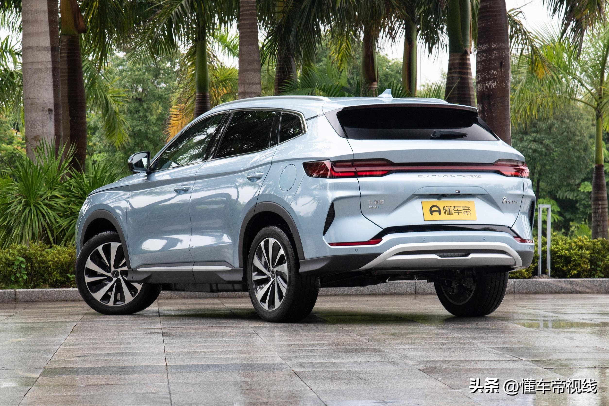 新车 | 12.98万元起售，DM-i增71公里版本，比亚迪宋PLUS荣耀版上市-比亚迪宋plus尊荣型