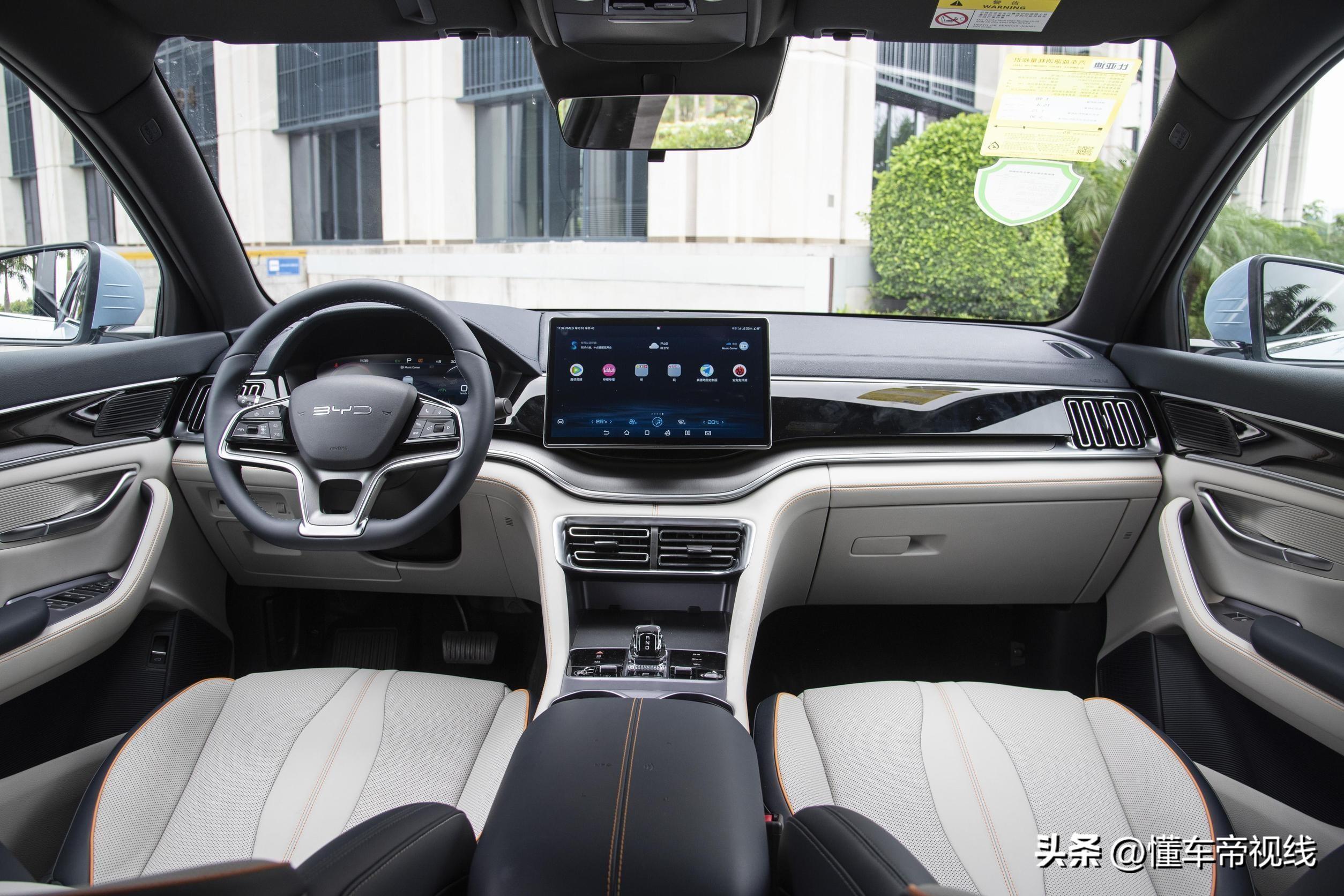 新车 | 12.98万元起售，DM-i增71公里版本，比亚迪宋PLUS荣耀版上市-比亚迪宋plus尊荣型