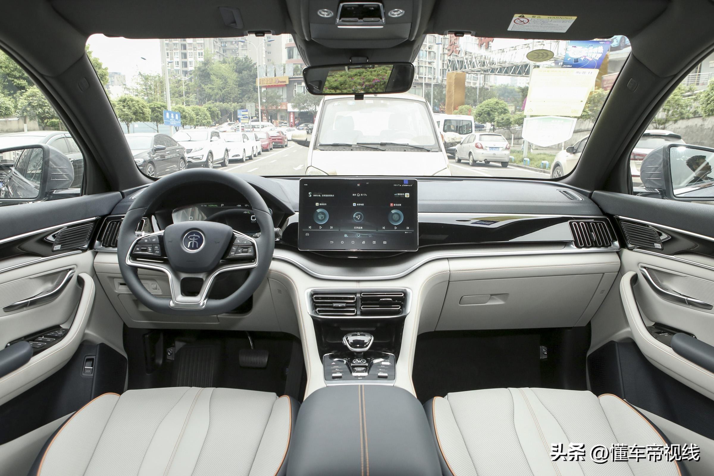 新车 | 12.98万元起售，DM-i增71公里版本，比亚迪宋PLUS荣耀版上市-比亚迪宋plus尊荣型