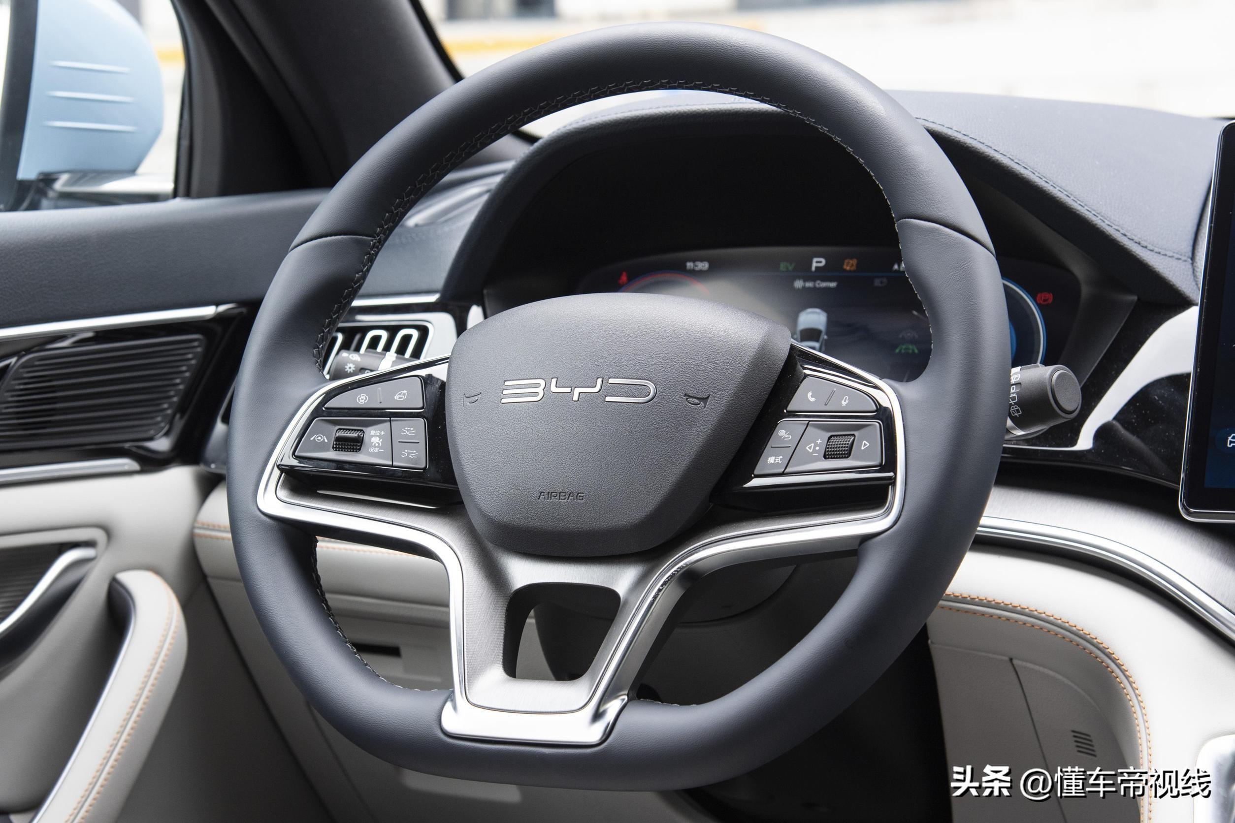 新车 | 12.98万元起售，DM-i增71公里版本，比亚迪宋PLUS荣耀版上市-比亚迪宋plus尊荣型