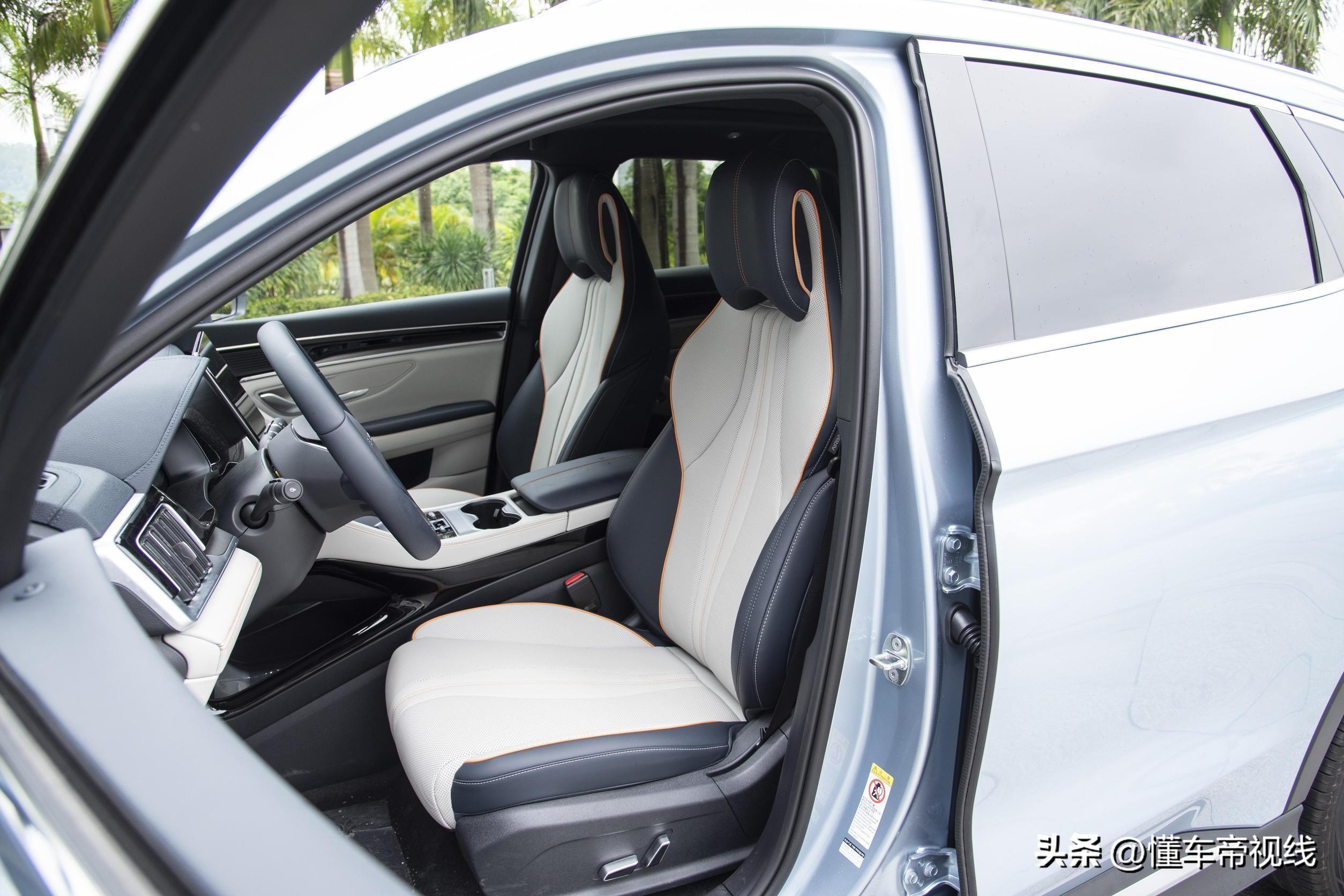 新车 | 12.98万元起售，DM-i增71公里版本，比亚迪宋PLUS荣耀版上市-比亚迪宋plus尊荣型