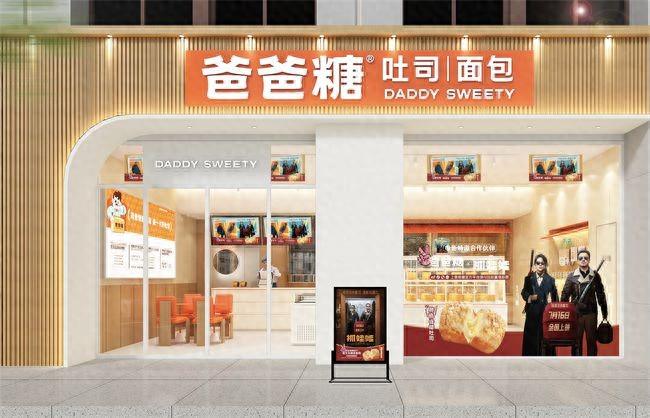 爸爸糖贺电影《抓娃娃》票房大卖 免费请粉丝看电影-抓娃娃技巧