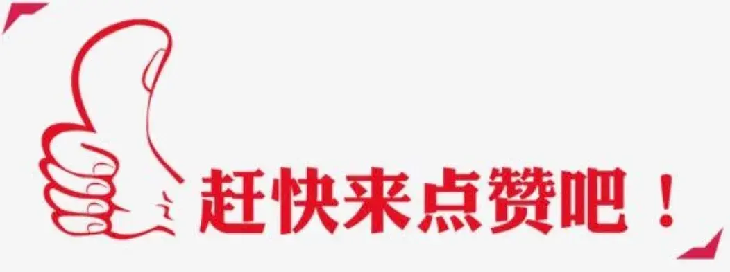 今日要闻一起看，7月26日最新资讯，两分钟看完-今日要闻新闻
