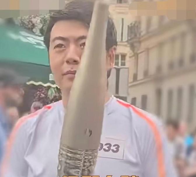 巴黎奥运火炬赛惊现逆转！谷爱凌输了？赵露思凭啥赢？-奥运火炬巴黎受阻