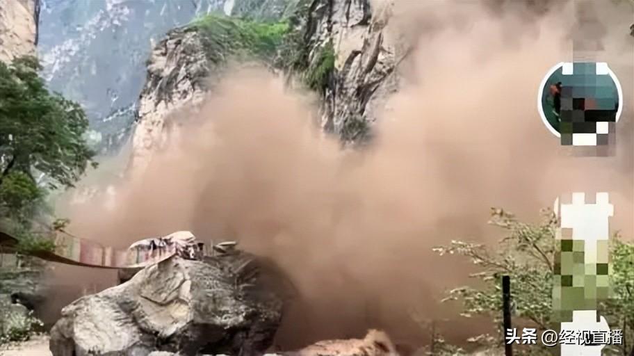 突发山体滑坡！目击者：很多游客正在拍照打卡……景区最新回应-山体滑坡视频播放