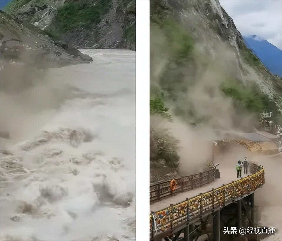 突发山体滑坡！目击者：很多游客正在拍照打卡……景区最新回应-山体滑坡视频播放
