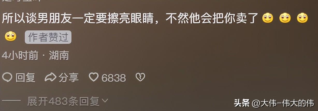 笑不活了！《殊死一搏》将映，动作场面炸裂，网友的评论笑死我了-殊死搏斗是成语吗?