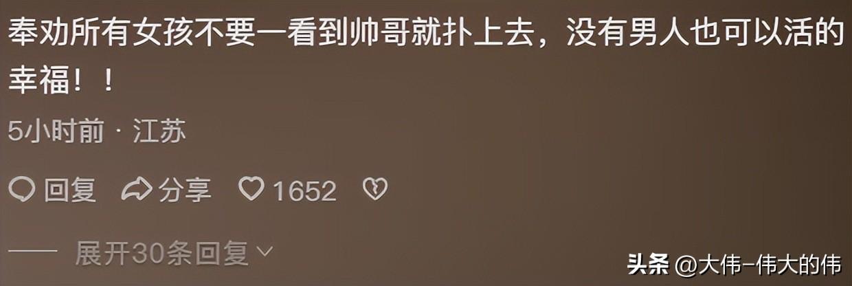 笑不活了！《殊死一搏》将映，动作场面炸裂，网友的评论笑死我了-殊死搏斗是成语吗?