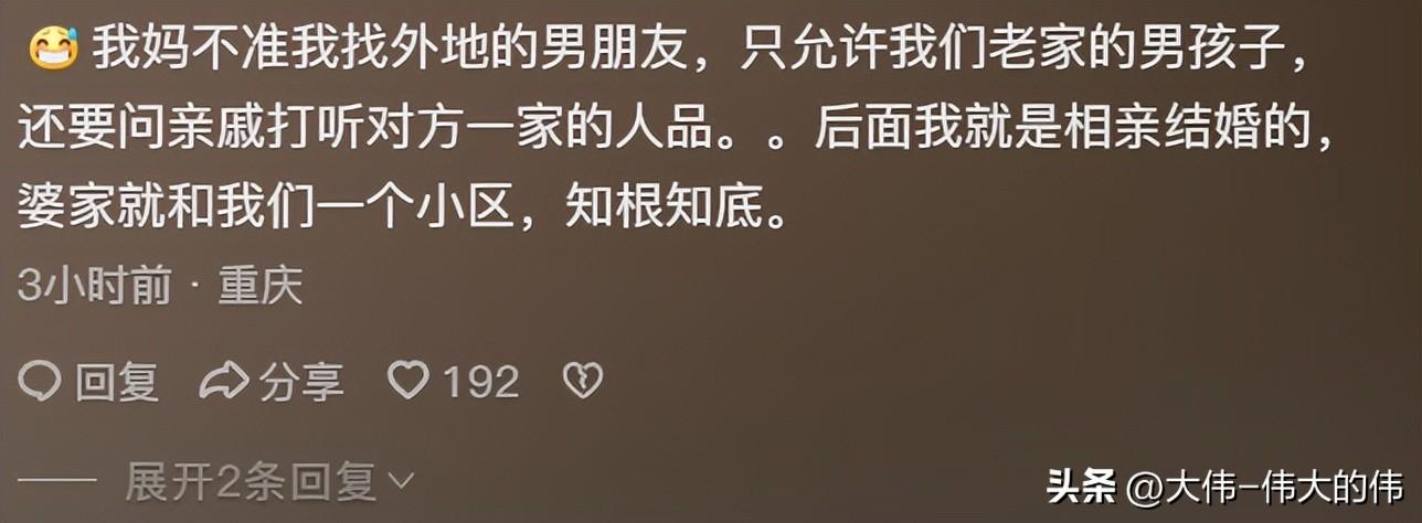 笑不活了！《殊死一搏》将映，动作场面炸裂，网友的评论笑死我了-殊死搏斗是成语吗?