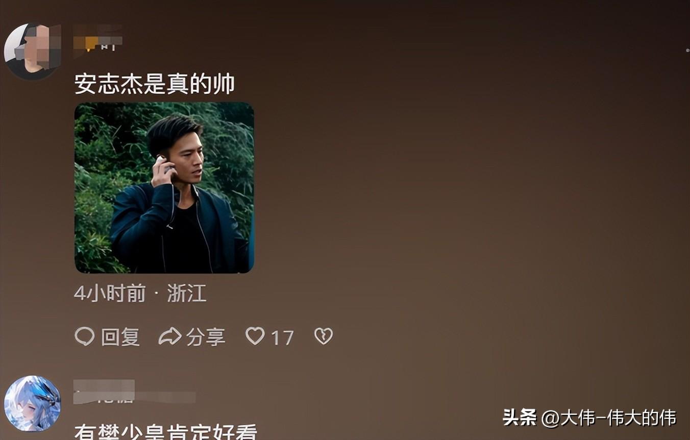 笑不活了！《殊死一搏》将映，动作场面炸裂，网友的评论笑死我了-殊死搏斗是成语吗?