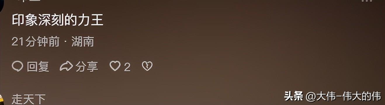 笑不活了！《殊死一搏》将映，动作场面炸裂，网友的评论笑死我了-殊死搏斗是成语吗?