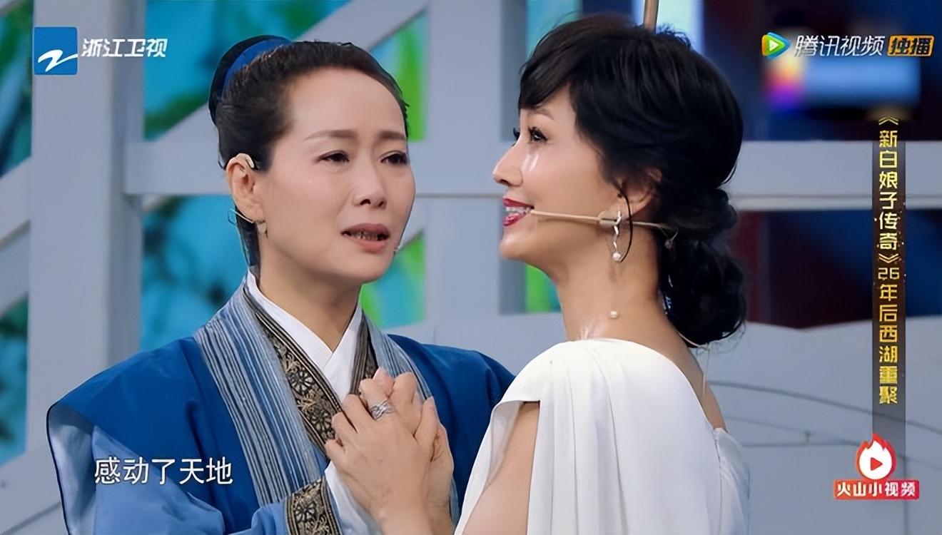 《新白传奇》三十年再聚首，杭州演唱会勾起万千回忆