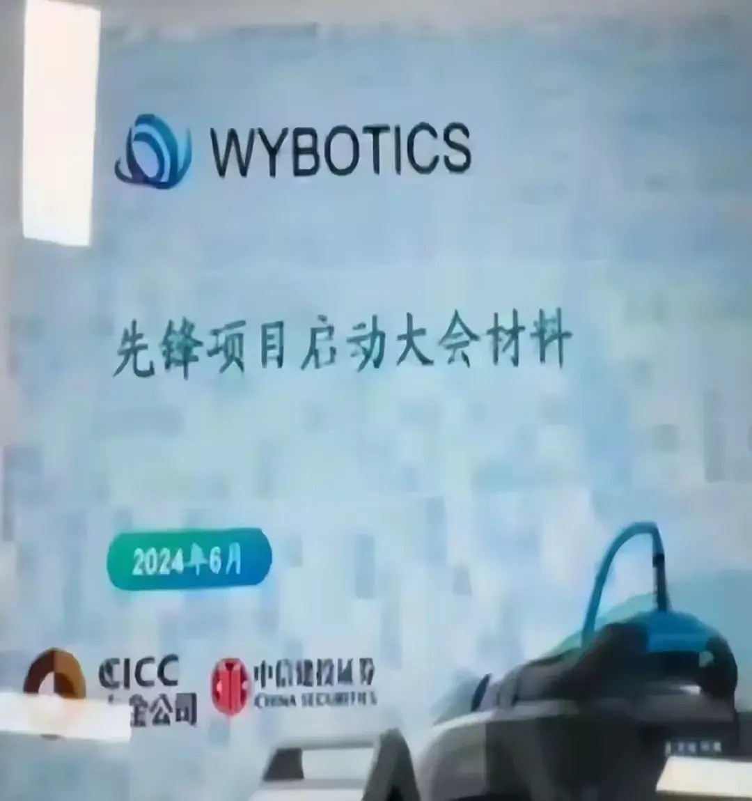 中信建投实习生炫富、泄密，身份被扒，公司回应，疑父亲背景强大-中信建投怎么样 知乎