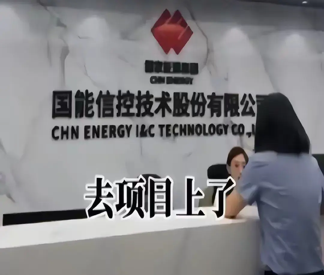 中信建投实习生炫富、泄密，身份被扒，公司回应，疑父亲背景强大-中信建投怎么样 知乎