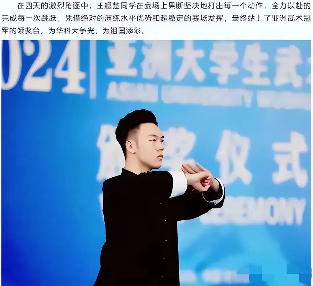 中信建投实习生炫富、泄密，身份被扒，公司回应，疑父亲背景强大-中信建投怎么样 知乎