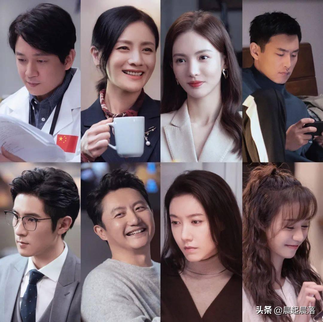 《你是我的荣耀》终于开播了-《你是我的荣耀》预告