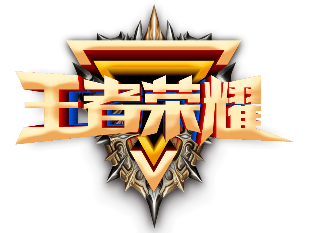 青缘汇丨 “你是我的荣耀”王者交友赛喊你报名啦！-免费观看你是我的荣耀青苹果