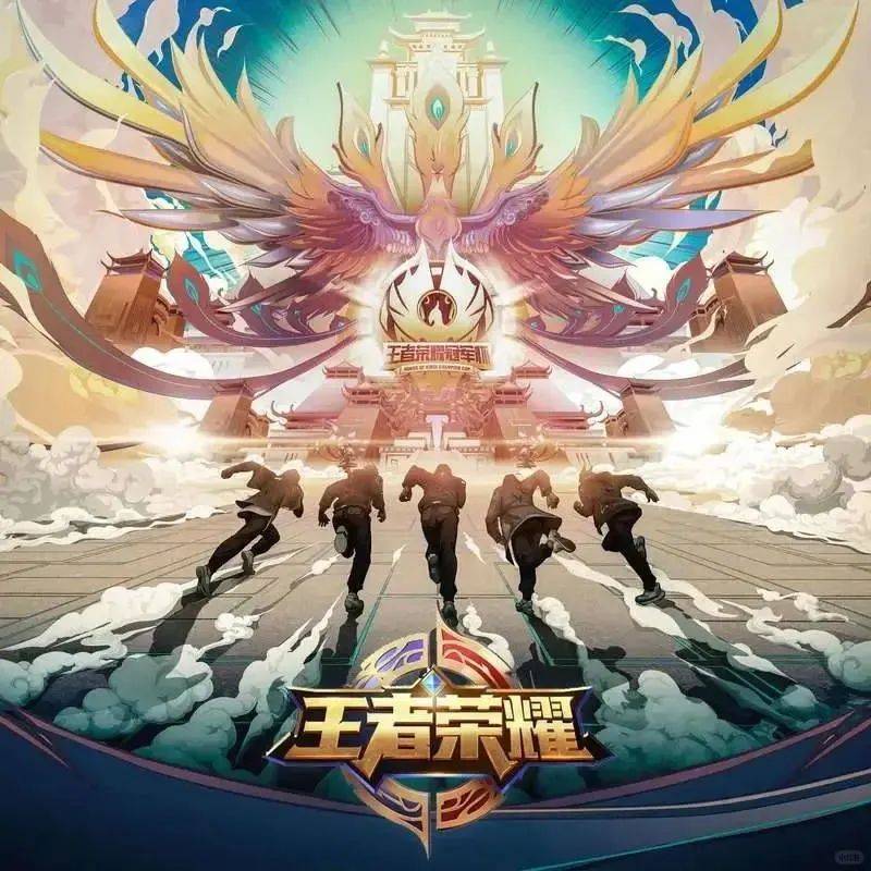 青缘汇丨 “你是我的荣耀”王者交友赛喊你报名啦！-免费观看你是我的荣耀青苹果