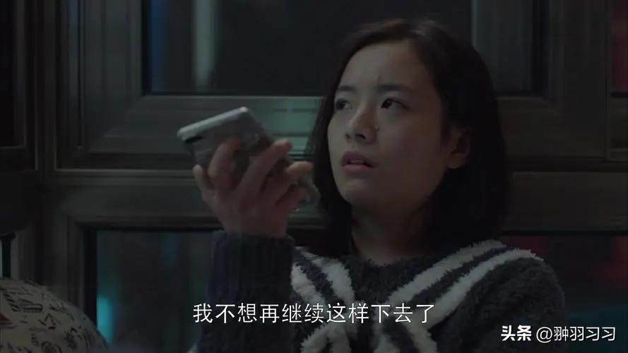 令人窒息！大二女生卧室被父母装监控，离家出走前报警寻求帮助-爸妈在家里装监控犯法吗