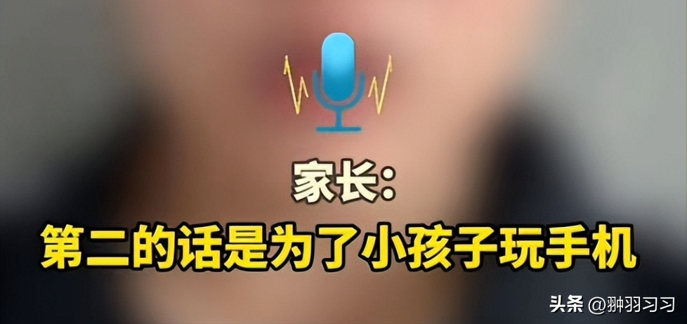 令人窒息！大二女生卧室被父母装监控，离家出走前报警寻求帮助-爸妈在家里装监控犯法吗