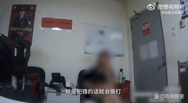 原创            大二女生卧室被父母安装摄像头，最终父母同意拆除卧室里的摄像头-房间被父母装了摄像头