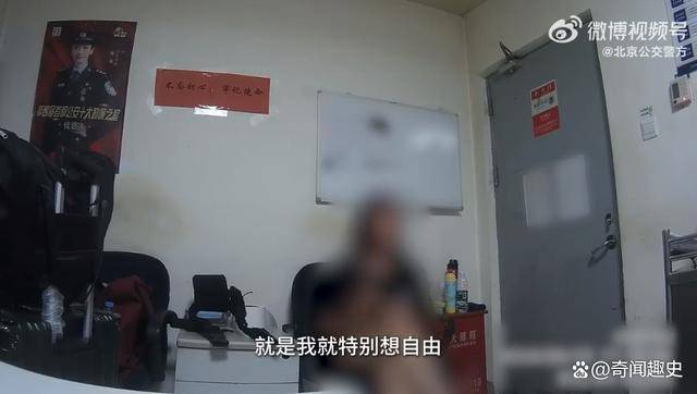 原创            大二女生卧室被父母安装摄像头，最终父母同意拆除卧室里的摄像头-房间被父母装了摄像头