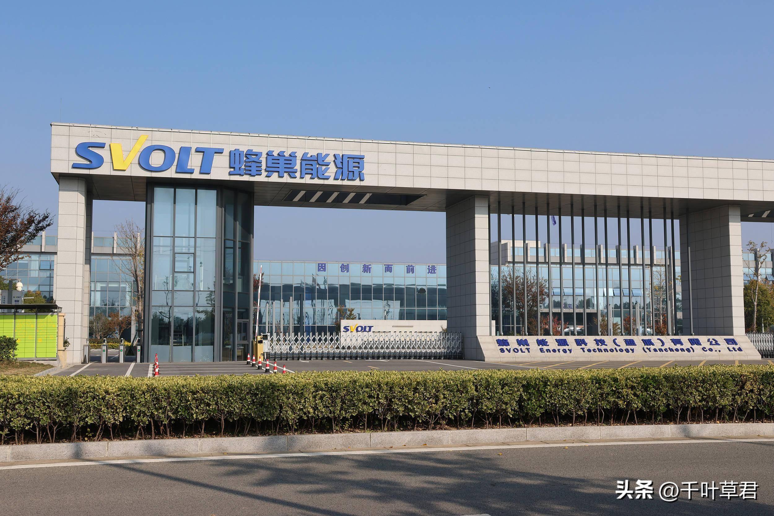 6月国内动力电池市场份额：宁德时代45%第1，比亚迪第2，LG第10-中国动力电池市场占比排名前四的企业是