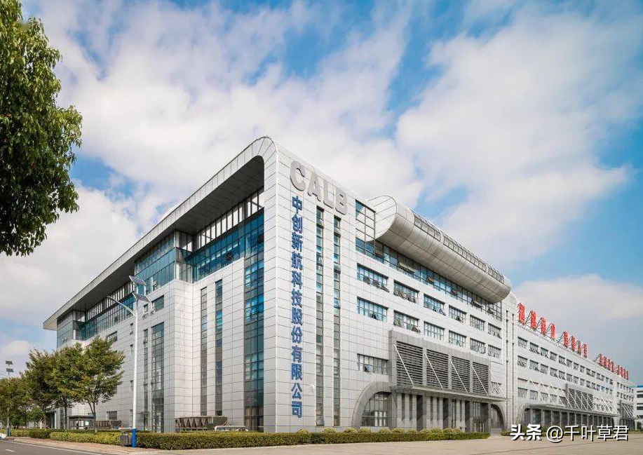 6月国内动力电池市场份额：宁德时代45%第1，比亚迪第2，LG第10-中国动力电池市场占比排名前四的企业是