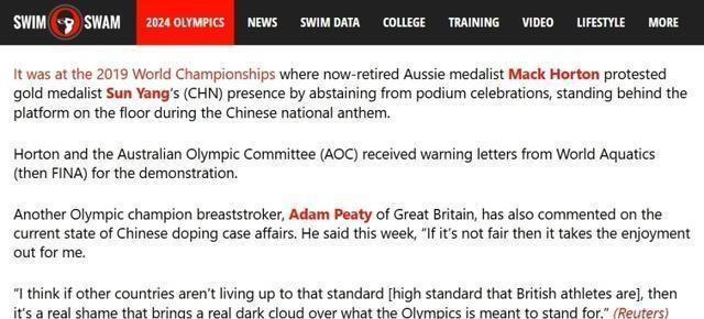 澳大利亚蛙王”公然威胁覃海洋：一旦你夺得奖牌，我将登台抗议-澳大利亚储水蛙