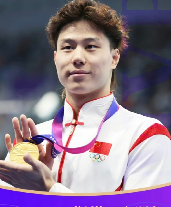 澳大利亚巨星公然威胁覃海洋：一旦你夺得金牌，我将登台抗议-澳大利亚跳水选手覃帆